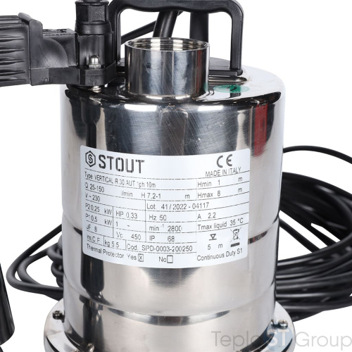 Stout SPD-0003-200250 Насос дренажный, с вертикальным поплавком, кабель 10 м, 230V, Q=150 л/мин, H=7,2 - купить с доставкой по России фото 5