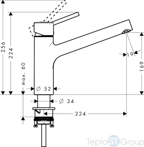 Смеситель для кухни Hansgrohe Talis S 32851000 - купить оптом у дилера TeploSTGroup по всей России ✅ ☎ 8 (800) 600-96-13 фото 3