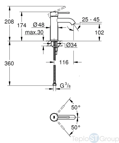 Смеситель для раковины GROHE Essence New S size 23590GN1 холодный рассвет, матовый - купить с доставкой по России фото 2