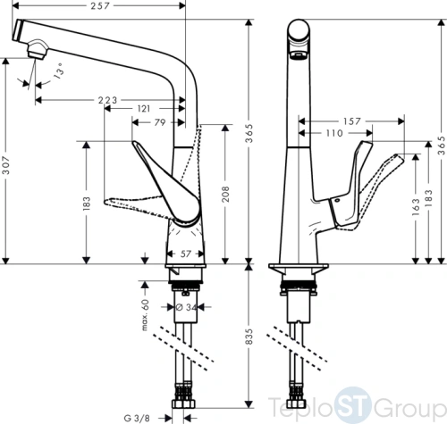 Смеситель для кухни Hansgrohe Metris Select сталь 14883800 - купить оптом у дилера TeploSTGroup по всей России ✅ ☎ 8 (800) 600-96-13 фото 3