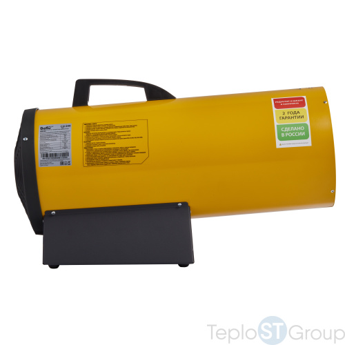 Тепловая пушка газовая Ballu BHG-40 - купить оптом с доставкой по России фото 4