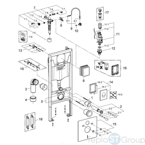 Инсталляция Grohe Rapid SL 38750001 (4 в 1 в сборе) - купить оптом у дилера TeploSTGroup по всей России ✅ ☎ 8 (800) 600-96-13 фото 4