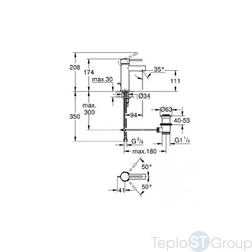 Смеситель для раковины Grohe Essence 32898001 - купить оптом у дилера TeploSTGroup по всей России ✅ ☎ 8 (800) 600-96-13 фото 3