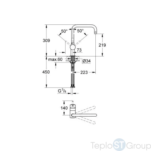 Смеситель для кухни Grohe Minta 32488000 - купить с доставкой по России фото 3