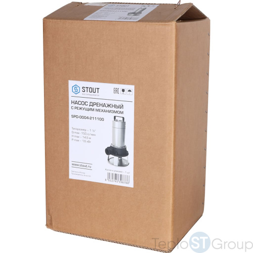 Stout SPD-0004-211100 Насос дренажный с режущим механизмом, с полавком, корпус-чугун, кабель 10 м, 230V, Q=150 л/мин, H=14,5 - купить с доставкой по России фото 9