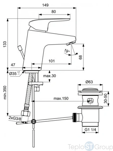 Смеситель для раковины Ideal Standard Ceraflex с донным клапаном B1707AA - купить с доставкой по России фото 3