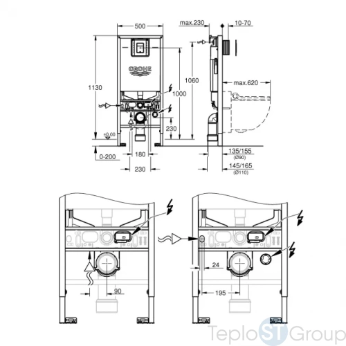 Комплект Grohe Skate Cosmopolitan 39603000 3 в 1 для подвесного унитаза: инсталляция, крепление к стене и панель смыва, размер S, хром - купить с доставкой по России фото 2