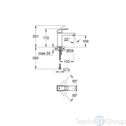 Смеситель для раковины Grohe Eurocube 23446000 - купить оптом у дилера TeploSTGroup по всей России ✅ ☎ 8 (800) 600-96-13 фото 3