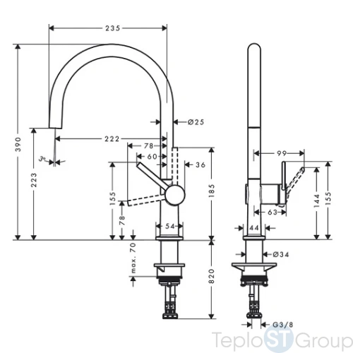 Кухонный смеситель Hansgrohe Talis M54 72804670 матовый черный - купить с доставкой по России фото 3