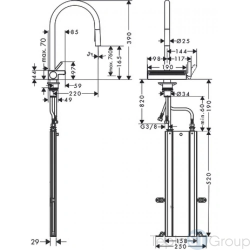 Смеситель для кухни Hansgrohe Aquno Select M81 73831670 черный - купить с доставкой по России фото 2