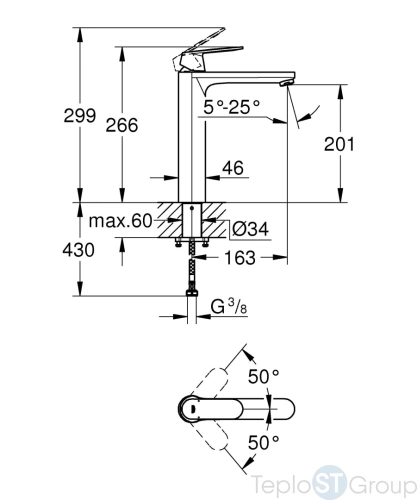 Смеситель для раковины GROHE Eurosmart Cosmopolitan 23921000 однорычажный DN 15 XL-Size, хром - купить оптом у дилера TeploSTGroup по всей России ✅ ☎ 8 (800) 600-96-13 фото 2