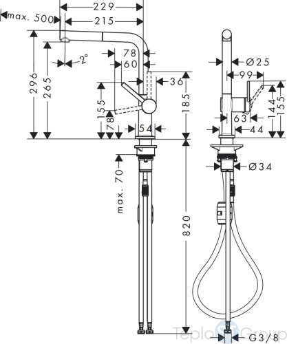 Смеситель для кухни Hansgrohe M54 Talis 270 с вытяжным душем (72808000) - купить с доставкой по России фото 4