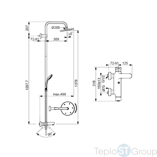 Душевая стойка Ideal Standard IdealRain ECO B1377AA - купить с доставкой по России фото 4