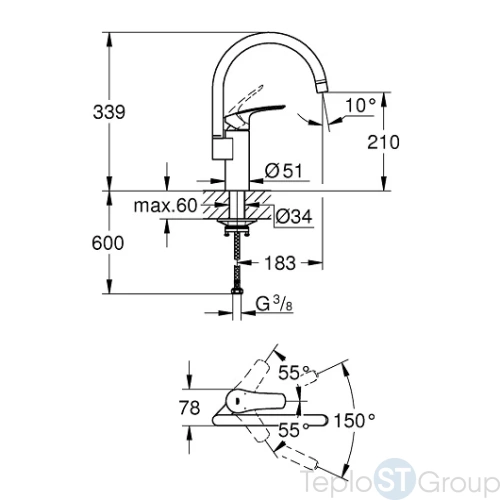 Смеситель для кухни GROHE Eurosmart 2021 33202003 хром - купить оптом у дилера TeploSTGroup по всей России ✅ ☎ 8 (800) 600-96-13 фото 3