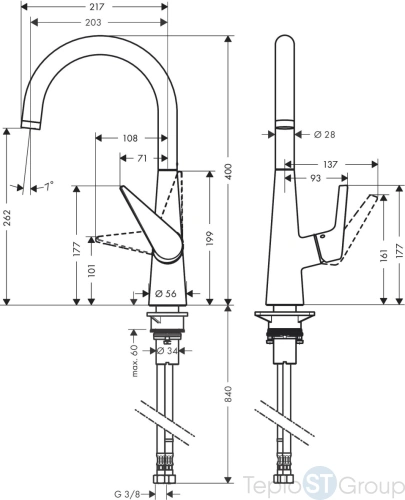 Смеситель для кухни Hansgrohe Talis S 260 72810000 - купить оптом у дилера TeploSTGroup по всей России ✅ ☎ 8 (800) 600-96-13 фото 3