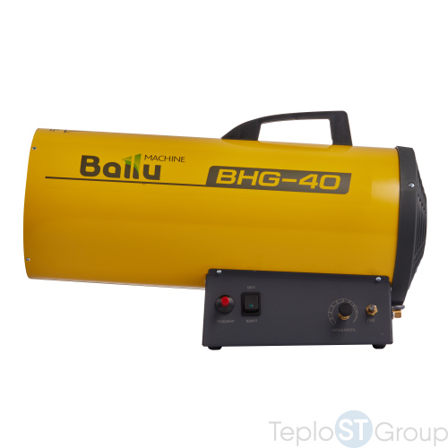 Тепловая пушка газовая Ballu BHG-40 - купить оптом с доставкой по России фото 5