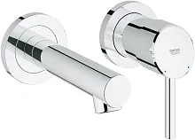 Смеситель для раковины Grohe Concetto New 19575001 - купить оптом у дилера TeploSTGroup по всей России ✅ ☎ 8 (800) 600-96-13