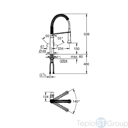 Смеситель для кухонной мойки Grohe K7 31379000 профессиональный - купить оптом у дилера TeploSTGroup по всей России ✅ ☎ 8 (800) 600-96-13 фото 3