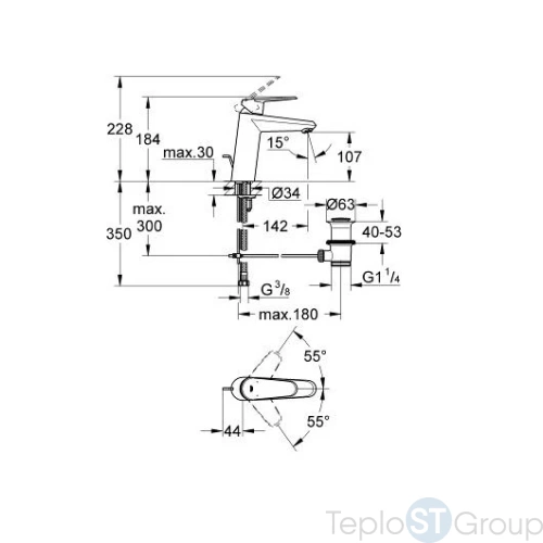 Смеситель для раковины Grohe Eurodisc Cosmopolitan 23448002 - купить с доставкой по России фото 3