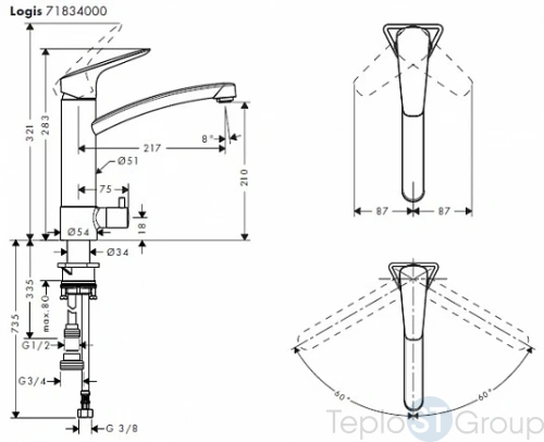 Смеситель для кухни Hansgrohe Logis 71834000 - купить с доставкой по России фото 2