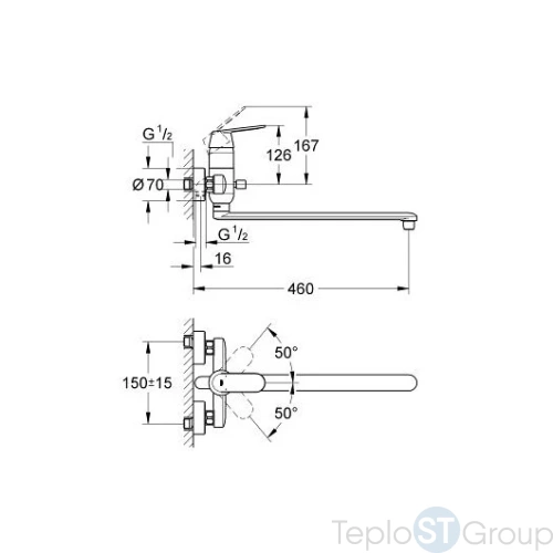 Смеситель для ванны Grohe Eurosmart Cosmopolitan 32847000 - купить оптом у дилера TeploSTGroup по всей России ✅ ☎ 8 (800) 600-96-13 фото 3