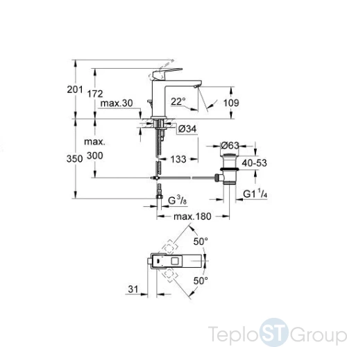 Смеситель для раковины Grohe Eurocube 23445000 - купить оптом у дилера TeploSTGroup по всей России ✅ ☎ 8 (800) 600-96-13 фото 3