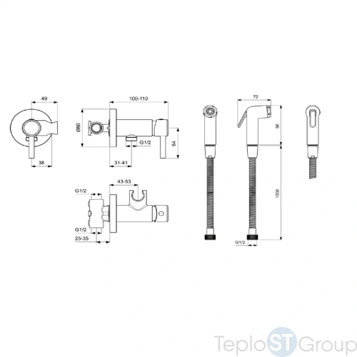 Набор 2 в 1 гигиенический душ со смесителем Ideal Standard IdealSpray BD130AA - купить с доставкой по России фото 3