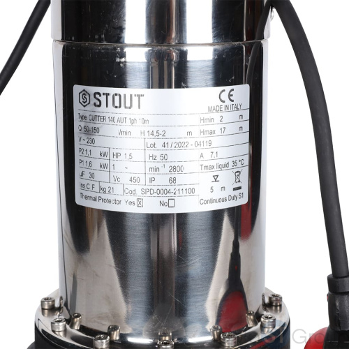 Stout SPD-0004-211100 Насос дренажный с режущим механизмом, с полавком, корпус-чугун, кабель 10 м, 230V, Q=150 л/мин, H=14,5 - купить с доставкой по России фото 7