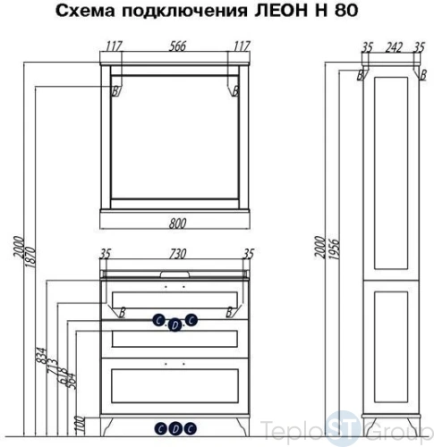 Шкаф-пенал Акватон Леон Н (1A187903LBPS0) дуб белый - купить с доставкой по России фото 3