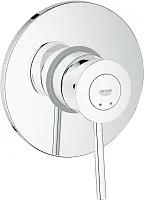 Смеситель для душа Grohe BauClassic 29048000 - купить оптом у дилера TeploSTGroup по всей России ✅ ☎ 8 (800) 600-96-13