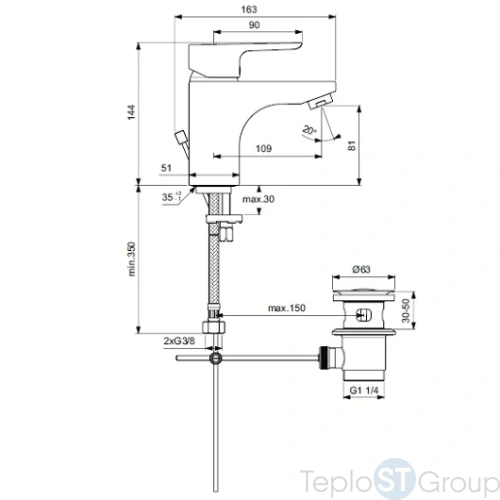 Смеситель для раковины Ideal Standard Ceraplan III Grande B0704AA - купить оптом у дилера TeploSTGroup по всей России ✅ ☎ 8 (800) 600-96-13 фото 3