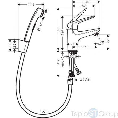 Смеситель для раковины с гигиеническим душем Hansgrohe Novus 71144000 - купить с доставкой по России фото 2