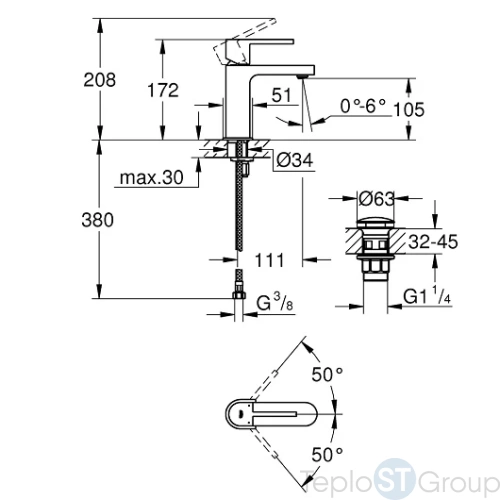 Смеситель для раковины Grohe Plus 33163003 - купить с доставкой по России фото 3