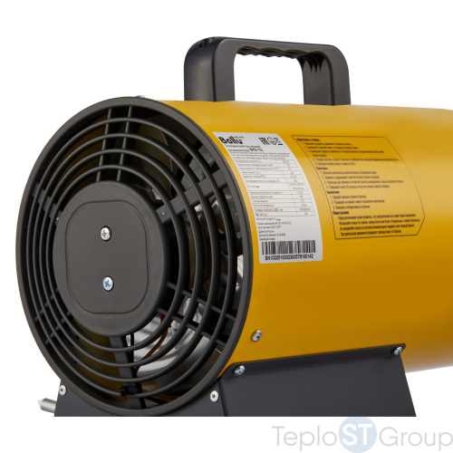 Тепловая пушка газовая Ballu BHG-10L - купить оптом с доставкой по России фото 5