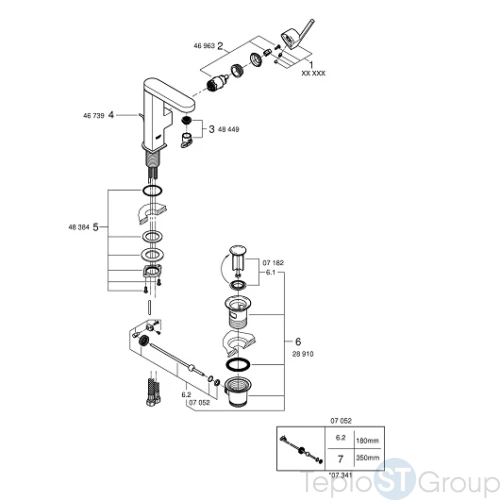 Смеситель для раковины Grohe Plus 23871003 - купить оптом у дилера TeploSTGroup по всей России ✅ ☎ 8 (800) 600-96-13 фото 4