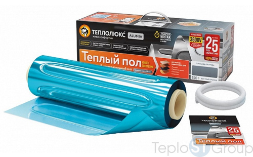 "Теплолюкс" Alumia 1050 Вт - 7,0 кв.м. Ультратонкий нагревательный мат на фольге - купить оптом с доставкой по России