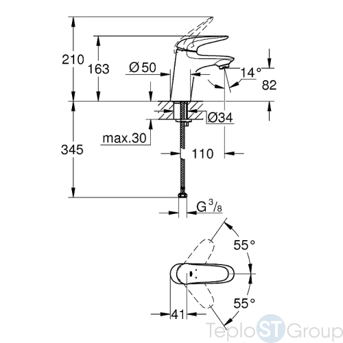 Смеситель для раковины Grohe Eurostyle 2015 Solid 23715003 - купить оптом у дилера TeploSTGroup по всей России ✅ ☎ 8 (800) 600-96-13 фото 3