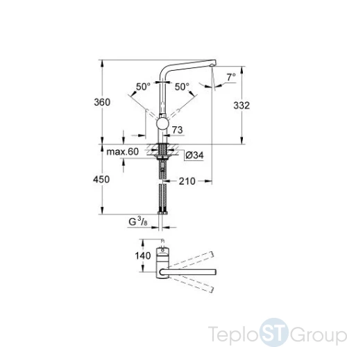 Смеситель для кухни Grohe Minta 31375000 - купить оптом у дилера TeploSTGroup по всей России ✅ ☎ 8 (800) 600-96-13 фото 3