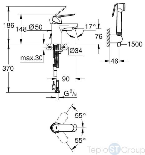 Смеситель для раковины Grohe Eurosmart Cosmopolitan с гигиеническим душем 23125000 - купить оптом у дилера TeploSTGroup по всей России ✅ ☎ 8 (800) 600-96-13 фото 2