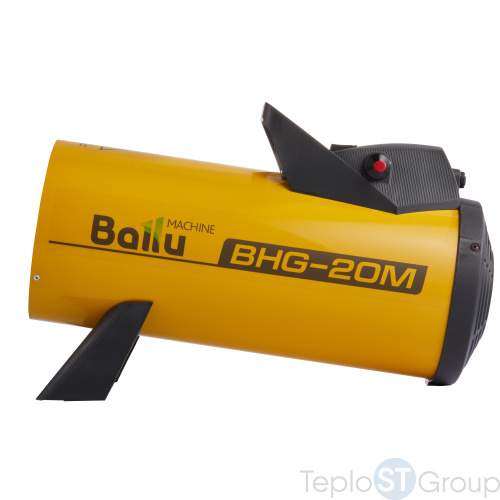 Тепловая пушка газовая Ballu BHG-20M - купить оптом с доставкой по России фото 7